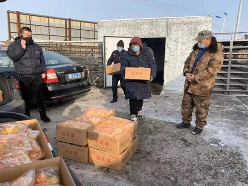 暖心抗疫中的守護者聯盟——五大連池