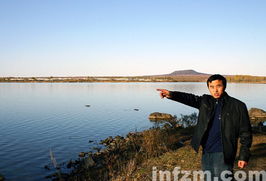 五大連池 瀕危的自然奇觀