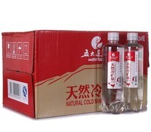 五大連池國水返利優惠最新指南——一淘網專屬福利